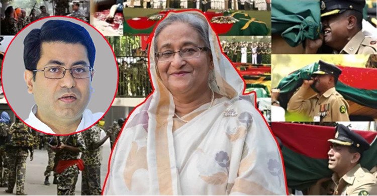 বিডিআর হত্যাকাণ্ডে জড়িত আওয়ামী লীগ, মূল সমন্বয়কারী তাপস